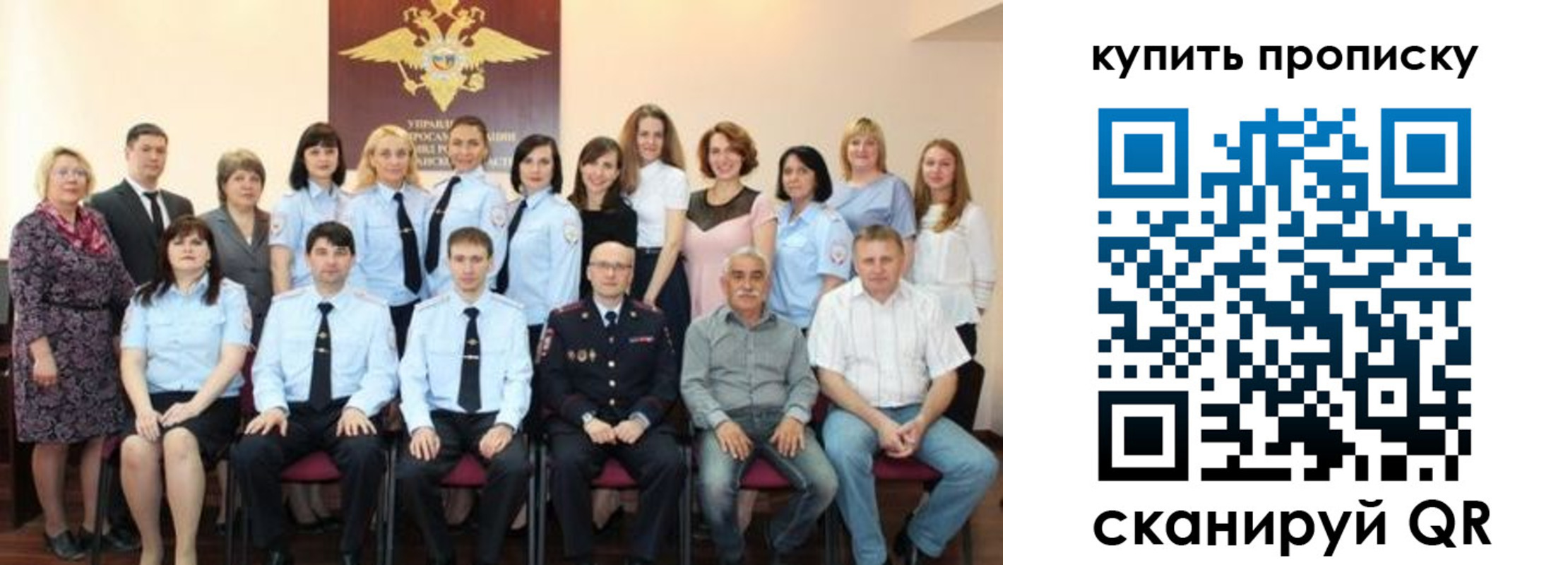 форма 3 в Эртили